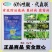 巴斯夫60%唑醚代森联疫病蔓枯病霜霉病疮痂病叶枯病杀菌剂