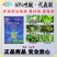 巴斯夫60%唑醚代森联疫病蔓枯病霜霉病疮痂病叶枯病杀菌剂