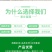 皂角皂角小苗一年苗苗子粗壮根系发达苗圃基地直发