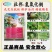 美国杜邦46%氢氧化铜溃疡病炭疽病角斑病早疫病杀菌剂