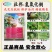 美国杜邦46%氢氧化铜溃疡病炭疽病角斑病早疫病杀菌剂