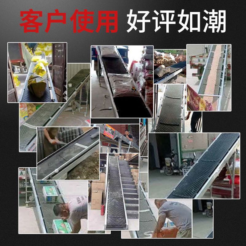 小型皮带输送机折叠防滑输送带物流装车卸货流水线移动升降