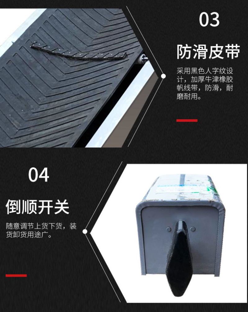 小型皮带输送机折叠防滑输送带物流装车卸货流水线移动升降