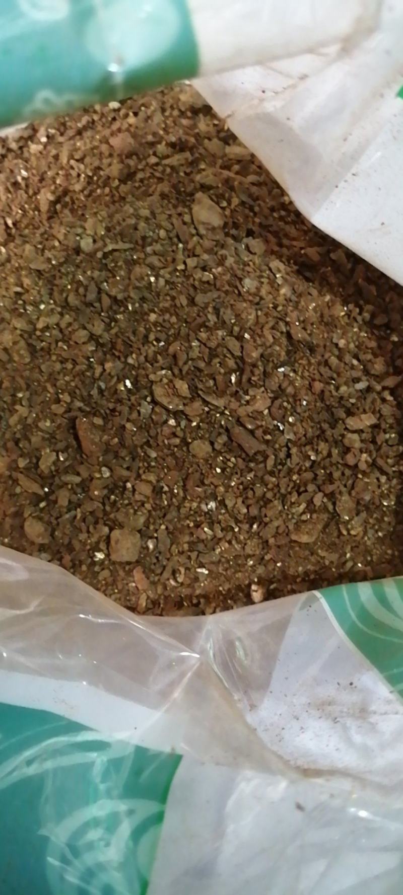青礞石各种矿石类中药材不满意可退换货