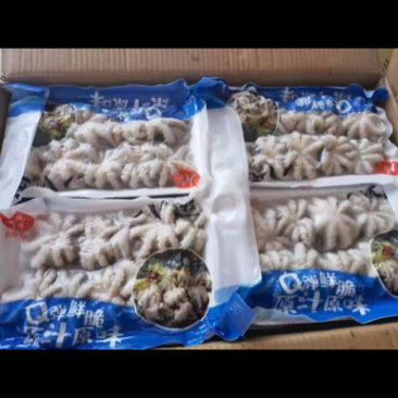 真空八爪鱼到货，价格便宜质量好！