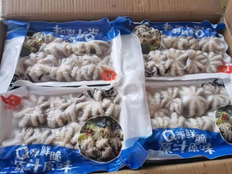 真空八爪鱼到货，价格便宜质量好！