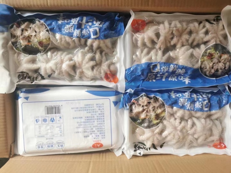 真空八爪鱼到货，价格便宜质量好！