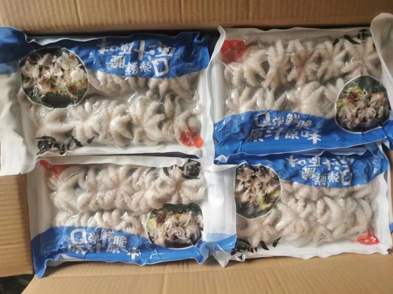 真空八爪鱼到货，价格便宜质量好！