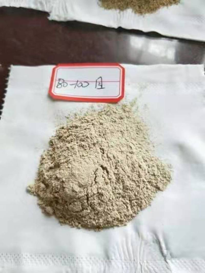 稻壳粉