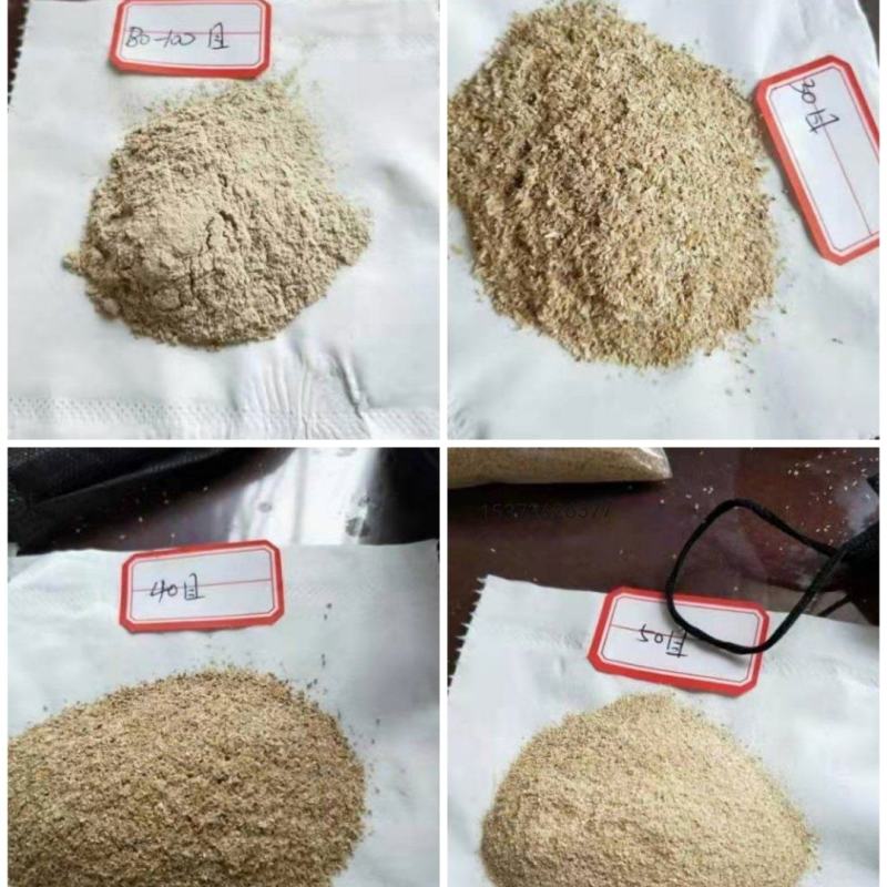 稻壳粉