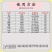 先正达10%苯醚甲环唑锈病黑星病炭疽病叶斑病早疫病杀菌剂