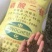 华锦尿素，金福瑞二安，石化尿素，中能尿素