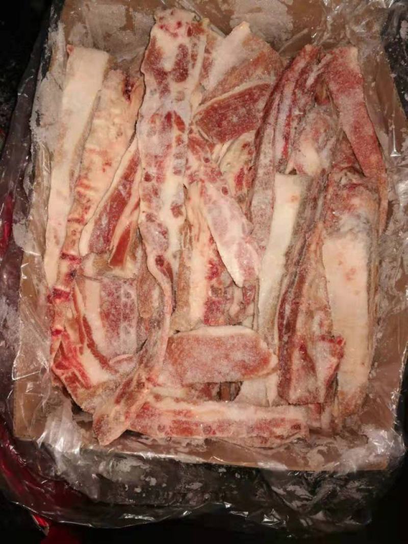 三七碎肉