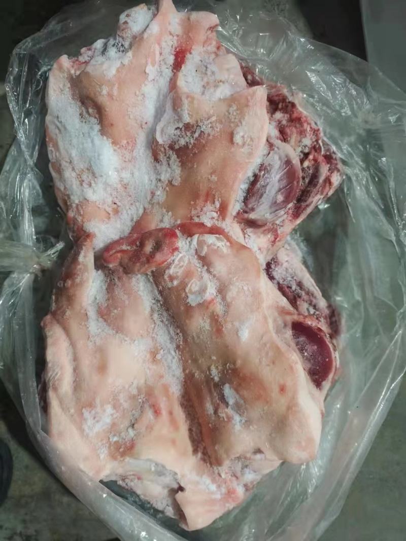 三七碎肉