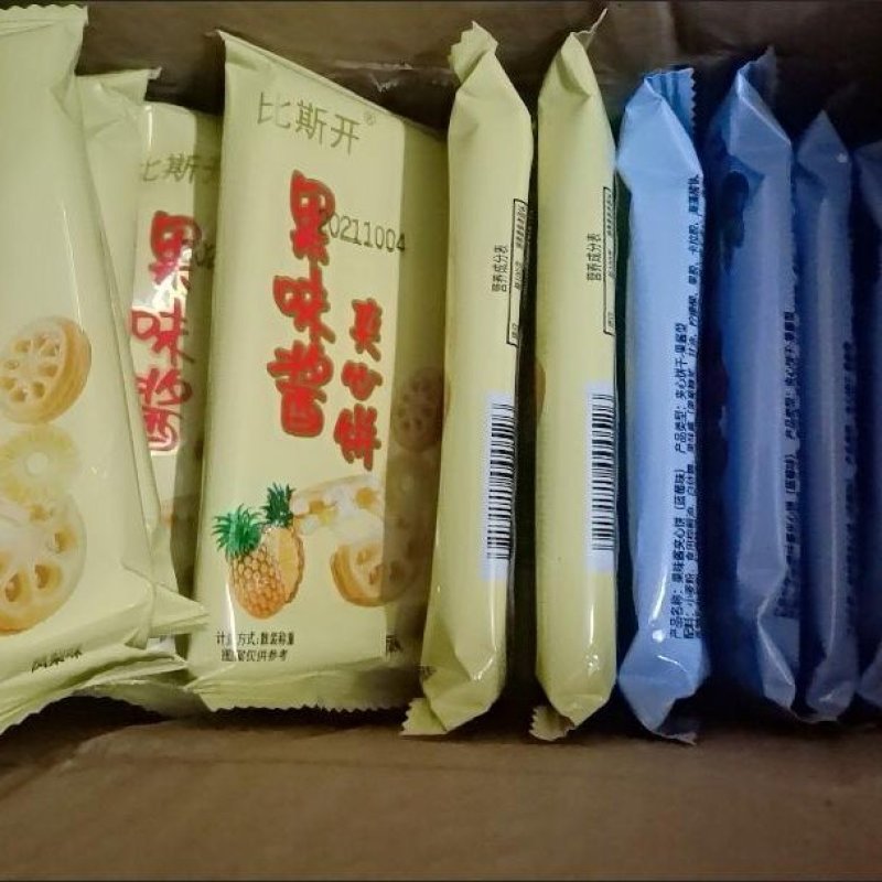 【整箱4OO片】果酱夹心饼干早餐糕点儿童休闲零食小吃独立