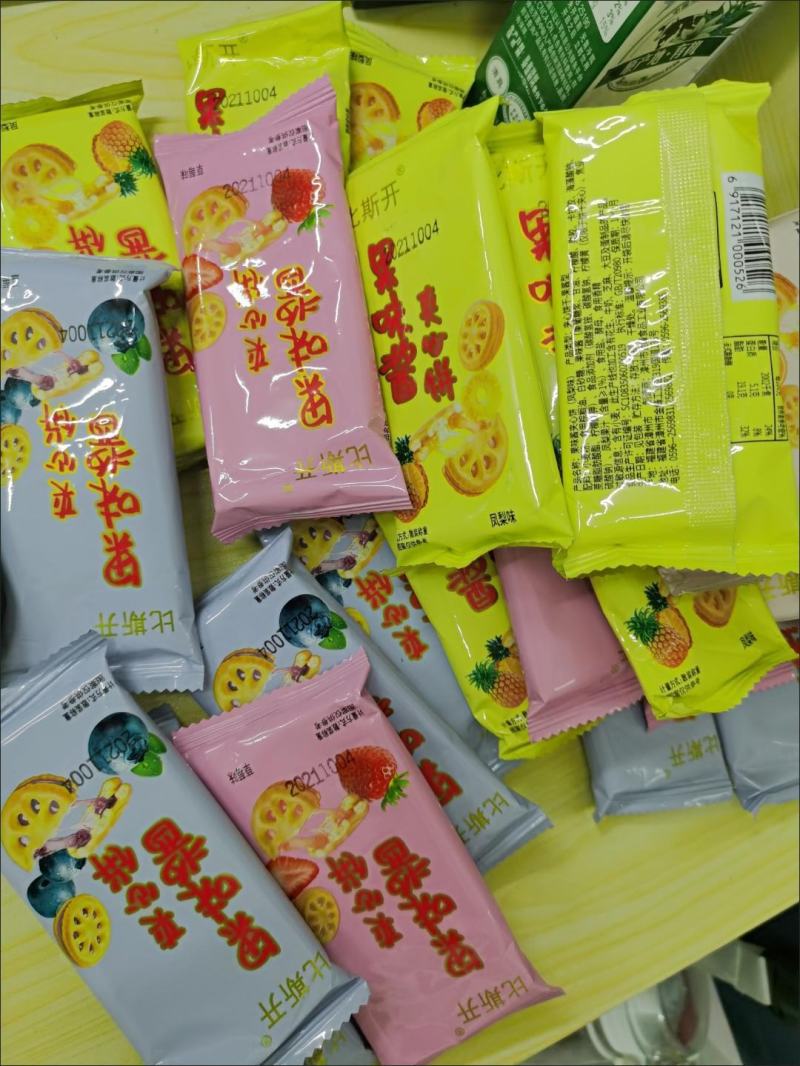 【整箱4OO片】果酱夹心饼干早餐糕点儿童休闲零食小吃独立