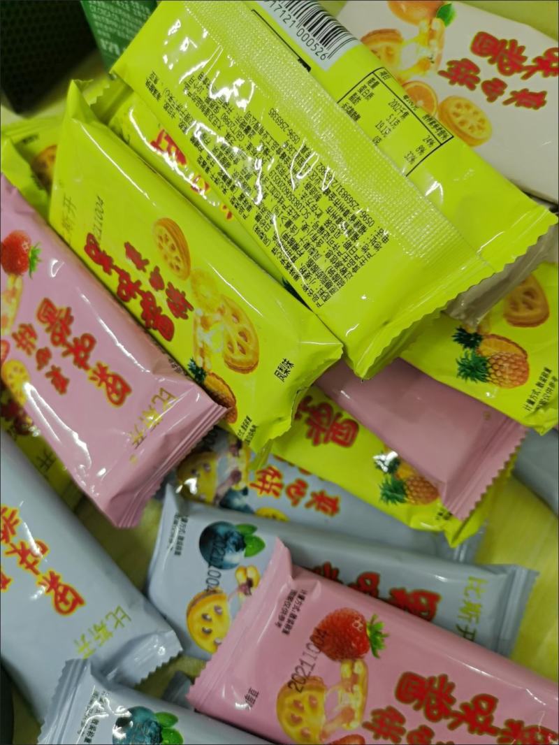 【整箱4OO片】果酱夹心饼干早餐糕点儿童休闲零食小吃独立