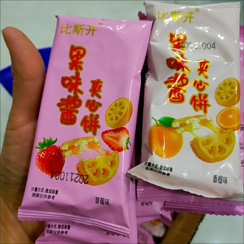 【整箱4OO片】果酱夹心饼干早餐糕点儿童休闲零食小吃独立