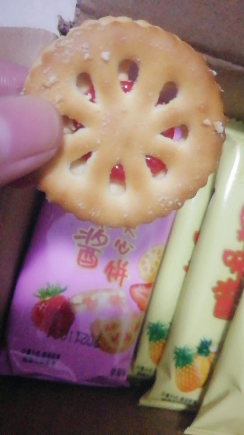 【整箱4OO片】果酱夹心饼干早餐糕点儿童休闲零食小吃独立