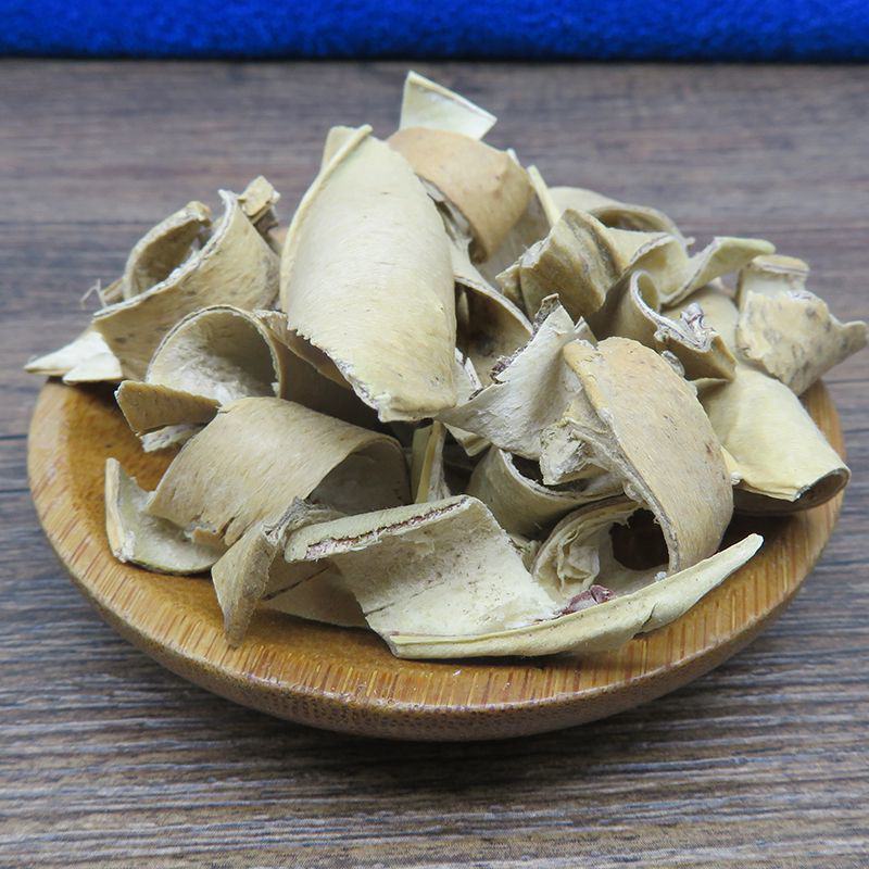 刀豆壳中药材刀豆壳刀豆壳豆荚壳刀豆衣魔豆壳
