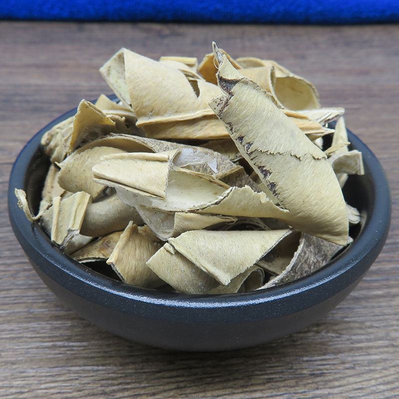 刀豆壳中药材刀豆壳刀豆壳豆荚壳刀豆衣魔豆壳
