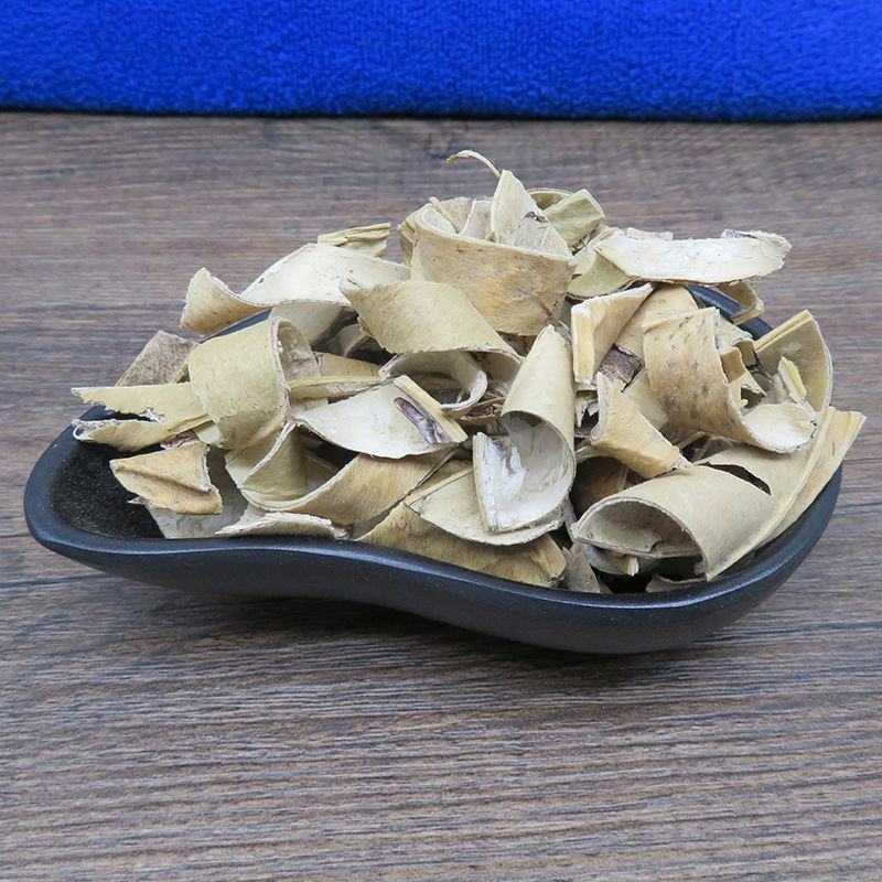 刀豆壳中药材刀豆壳刀豆壳豆荚壳刀豆衣魔豆壳