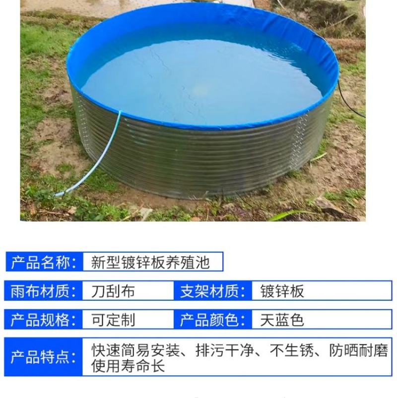 帆布鱼池防水布大型户外养殖池养鱼专用蓄水箱加厚圆形刀刮布
