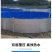 帆布鱼池防水布大型户外养殖池养鱼专用蓄水箱加厚圆形刀刮布