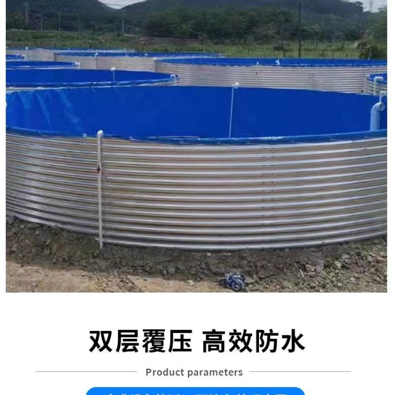 帆布鱼池防水布大型户外养殖池养鱼专用蓄水箱加厚圆形刀刮布