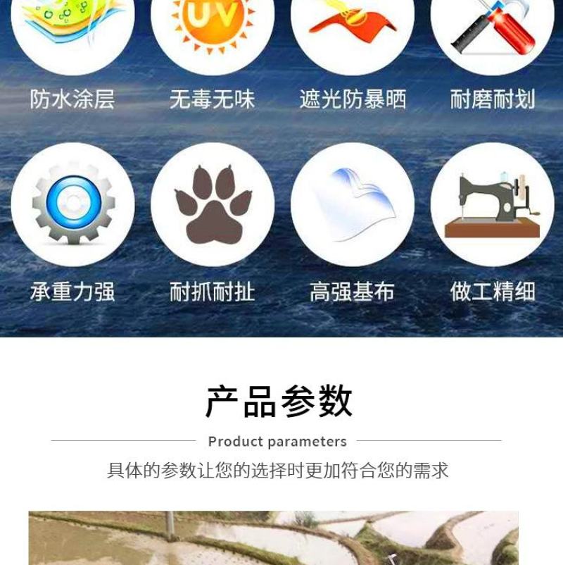 帆布鱼池防水布大型户外养殖池养鱼专用蓄水箱加厚圆形刀刮布