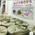 【椰壳抹布批发厂家直销】椰壳抹布不沾油厨房洗碗布百洁布
