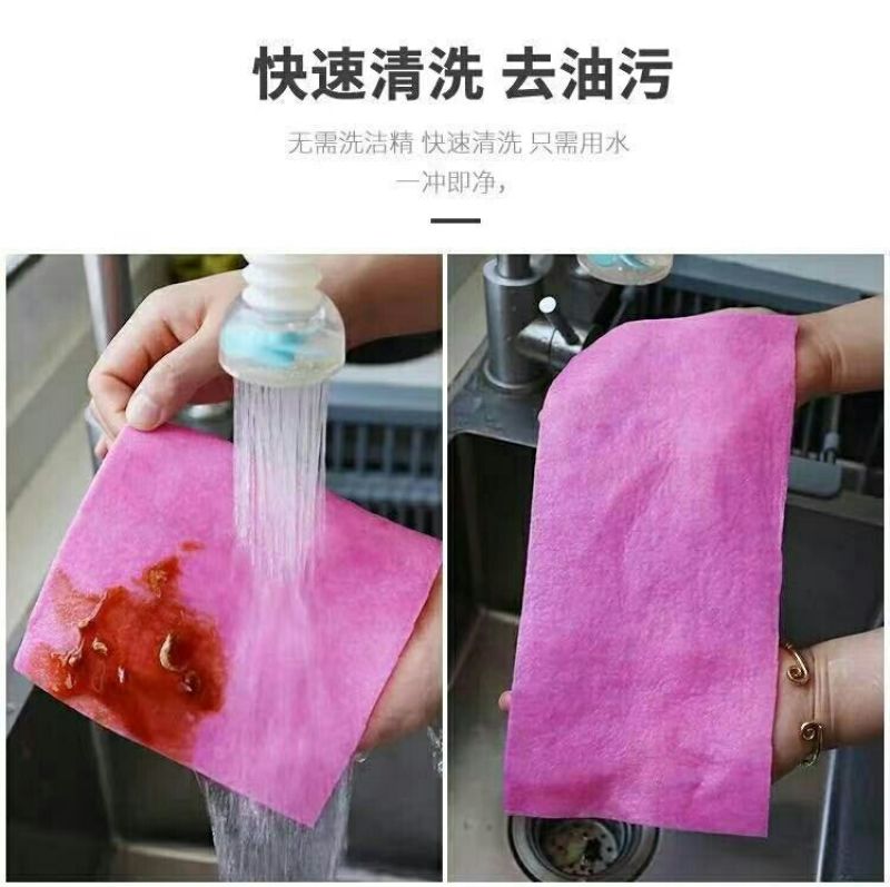 【椰壳抹布批发厂家直销】椰壳抹布不沾油厨房洗碗布百洁布