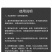 【椰壳抹布批发厂家直销】椰壳抹布不沾油厨房洗碗布百洁布
