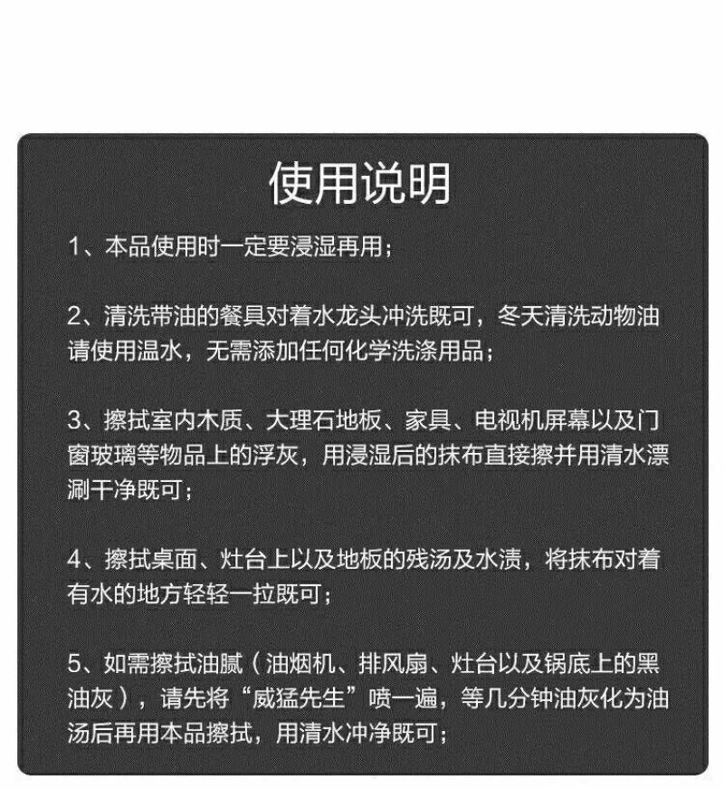 【椰壳抹布批发厂家直销】椰壳抹布不沾油厨房洗碗布百洁布