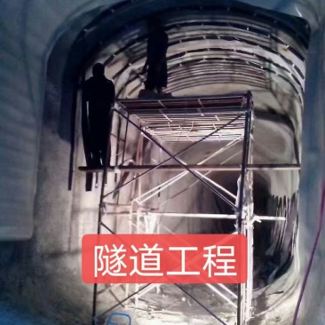 隧道防水板养殖膜化工厂沼气池防渗用防水板EVA防水板