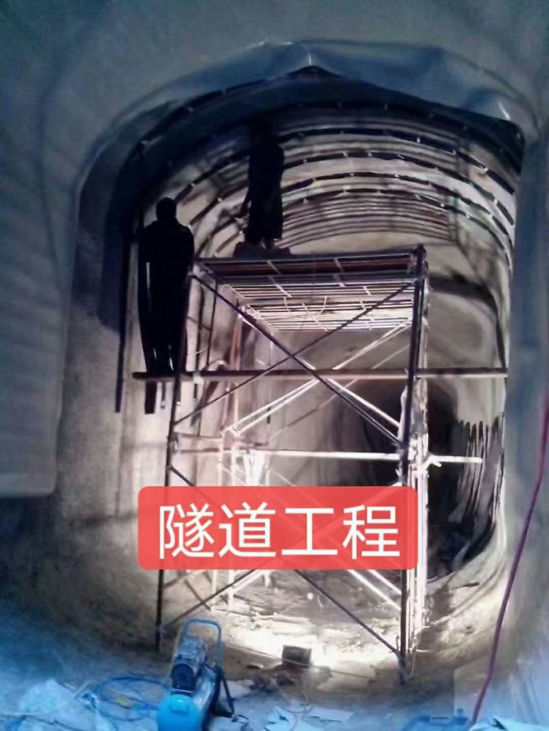 隧道防水板养殖膜化工厂沼气池防渗用防水板EVA防水板