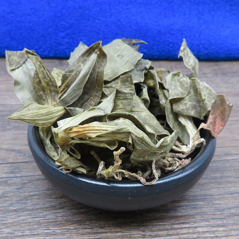 斑叶兰，银线莲，一手货源，产地直供道地药材，品种保证