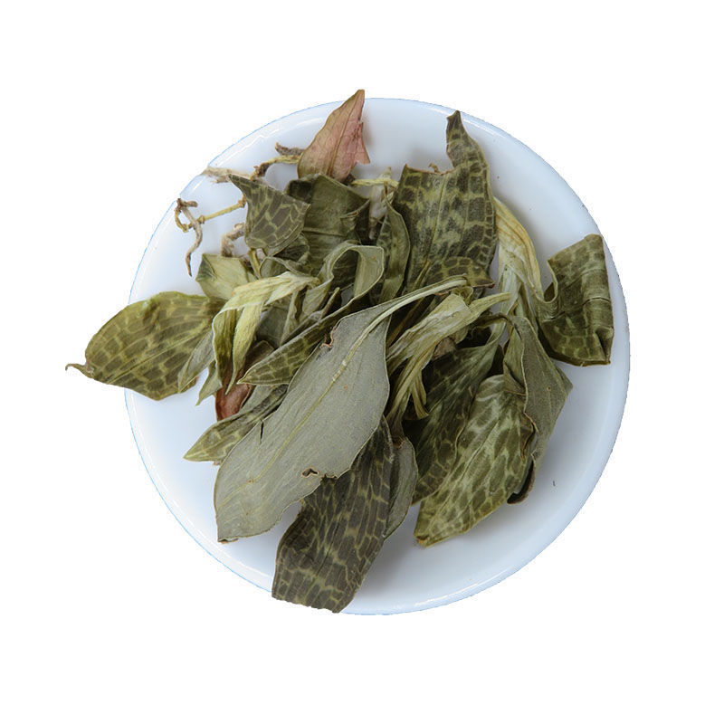 斑叶兰，银线莲，一手货源，产地直供道地药材，品种保证