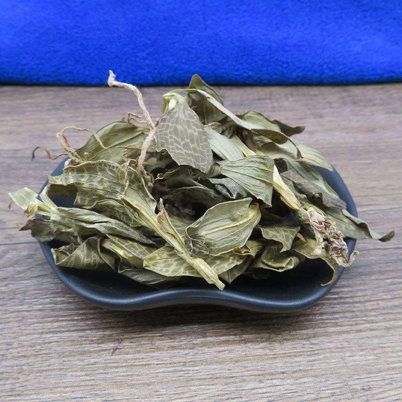 斑叶兰，银线莲，一手货源，产地直供道地药材，品种保证