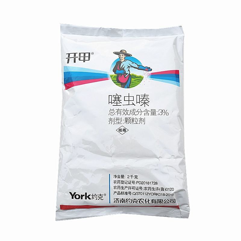 开甲3%噻虫嗪颗粒撒施型蓟马稻飞虱蛴螬土壤地下害虫杀虫剂