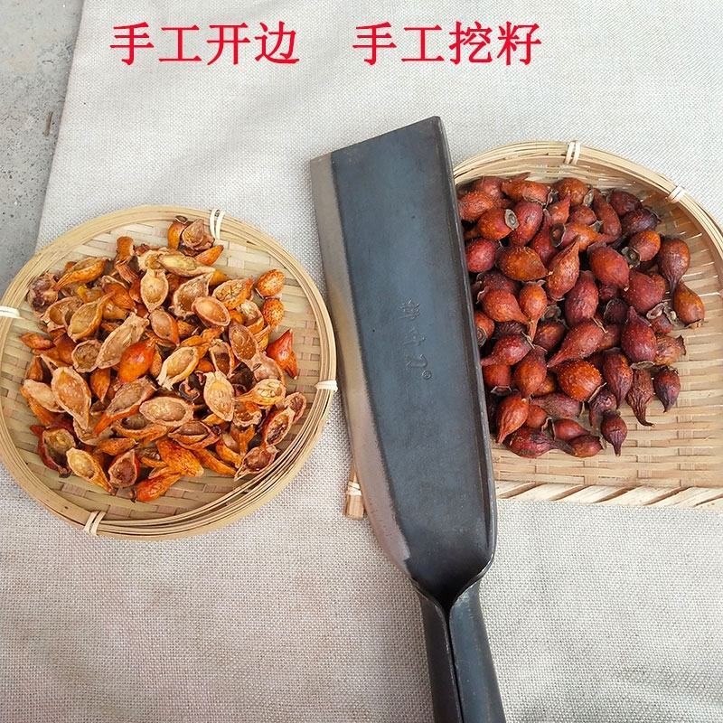 广西金樱金樱子肉新鲜生开边金樱子干精选金樱肉干肉泡酒泡