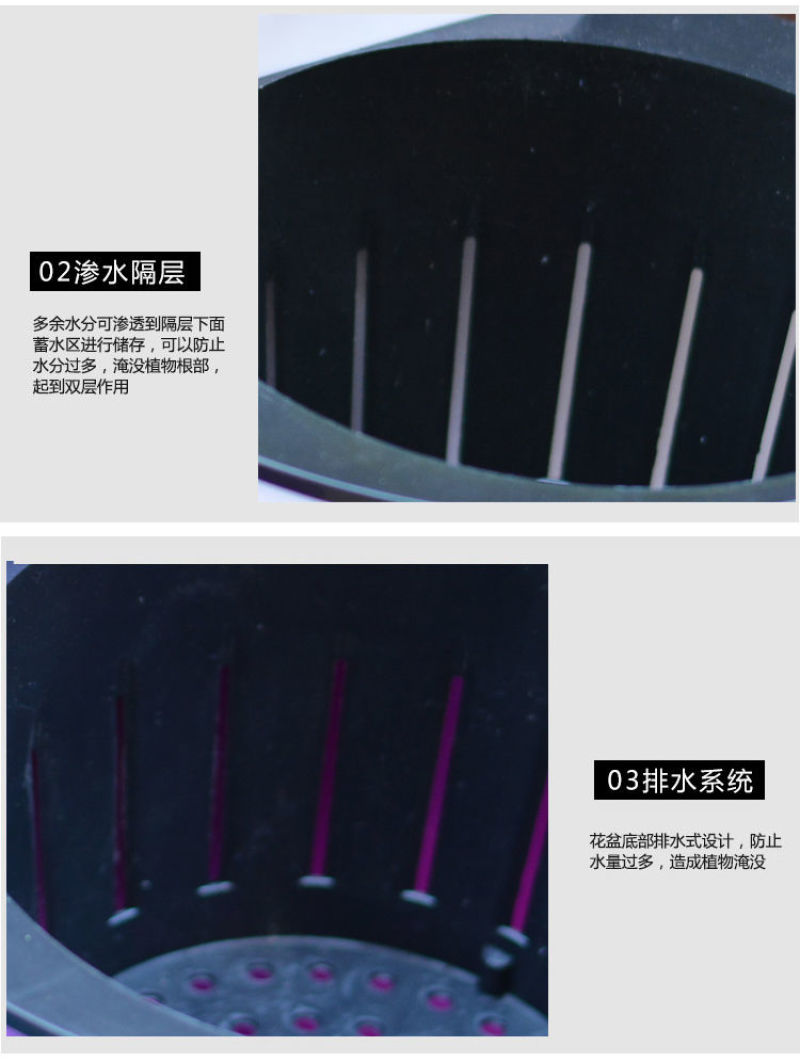 创意壁挂免浇水花盆植物墙懒人自动吸水壁挂塑厂家批发零售