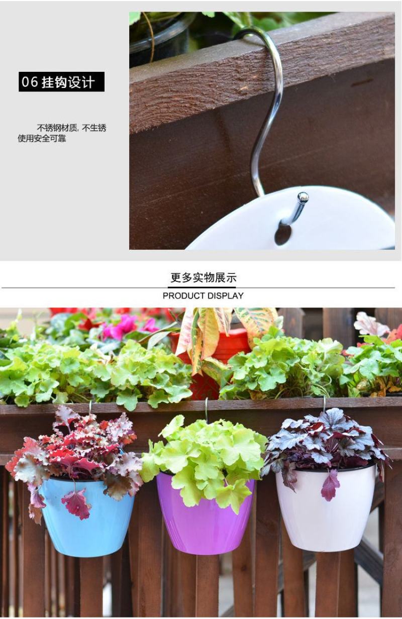 创意壁挂免浇水花盆植物墙懒人自动吸水壁挂塑厂家批发零售