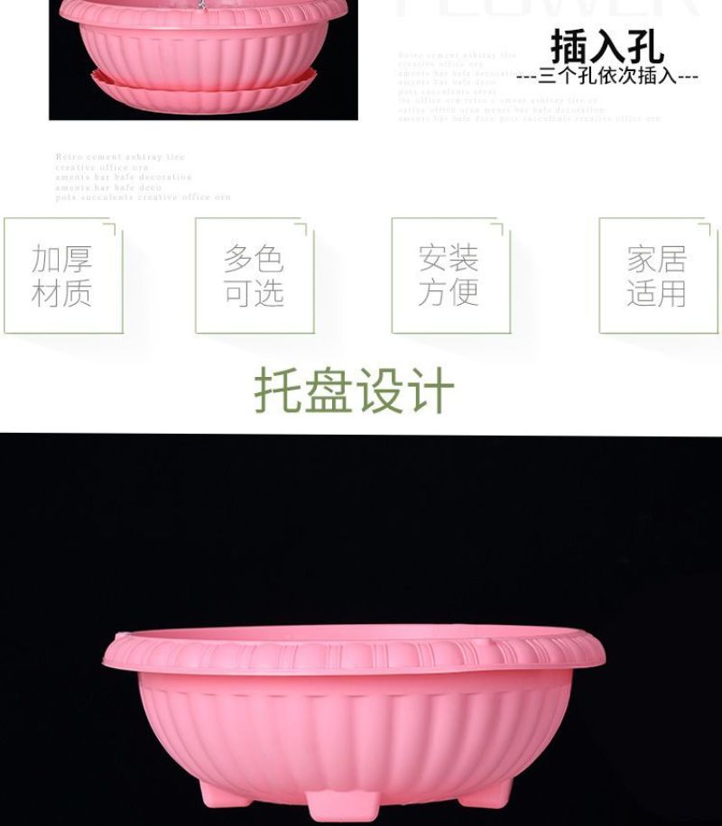 吊兰花盆绿萝花盆树脂塑料加厚吊兰盆阳台绿植盆挂壁厂家批发