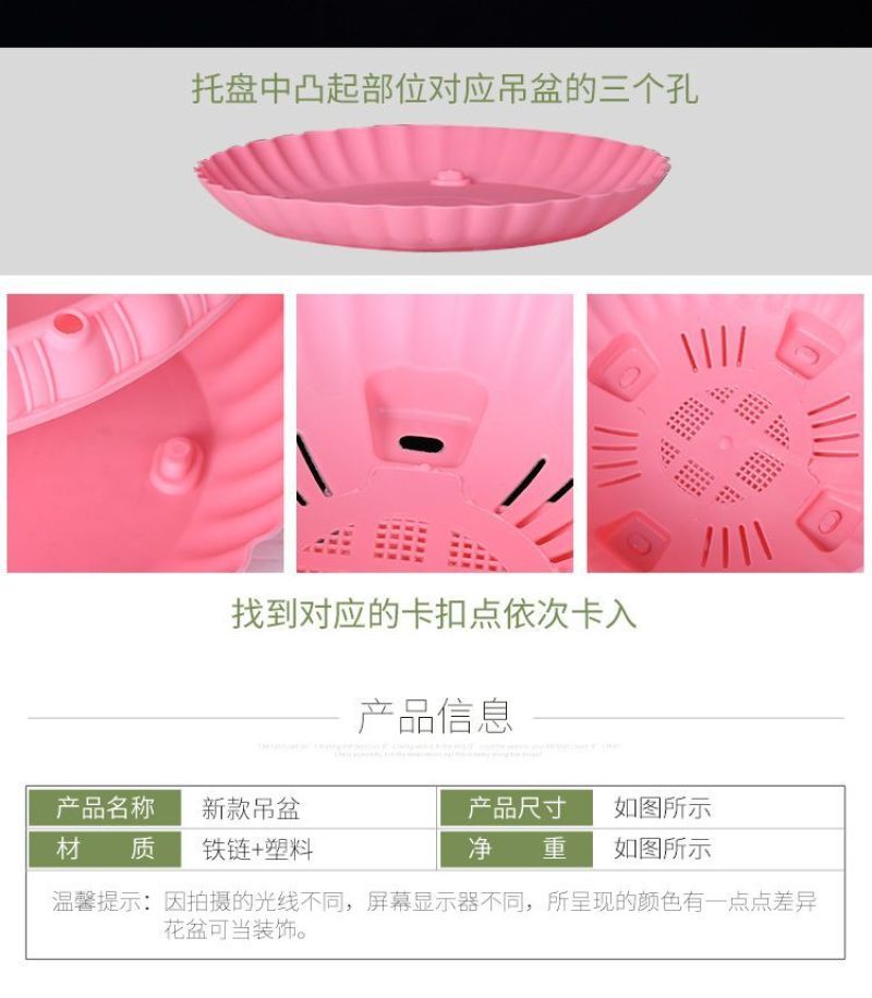 吊兰花盆绿萝花盆树脂塑料加厚吊兰盆阳台绿植盆挂壁厂家批发