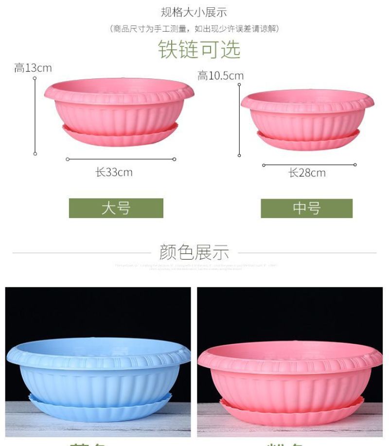 吊兰花盆绿萝花盆树脂塑料加厚吊兰盆阳台绿植盆挂壁厂家批发