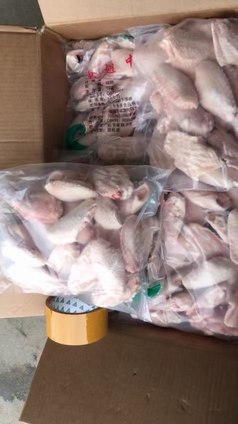 琵琶腿鸡肉鸡腿多肉鸡腿鸡胸肉鸡翅翅中黄焖鸡块黄焖鸡食材