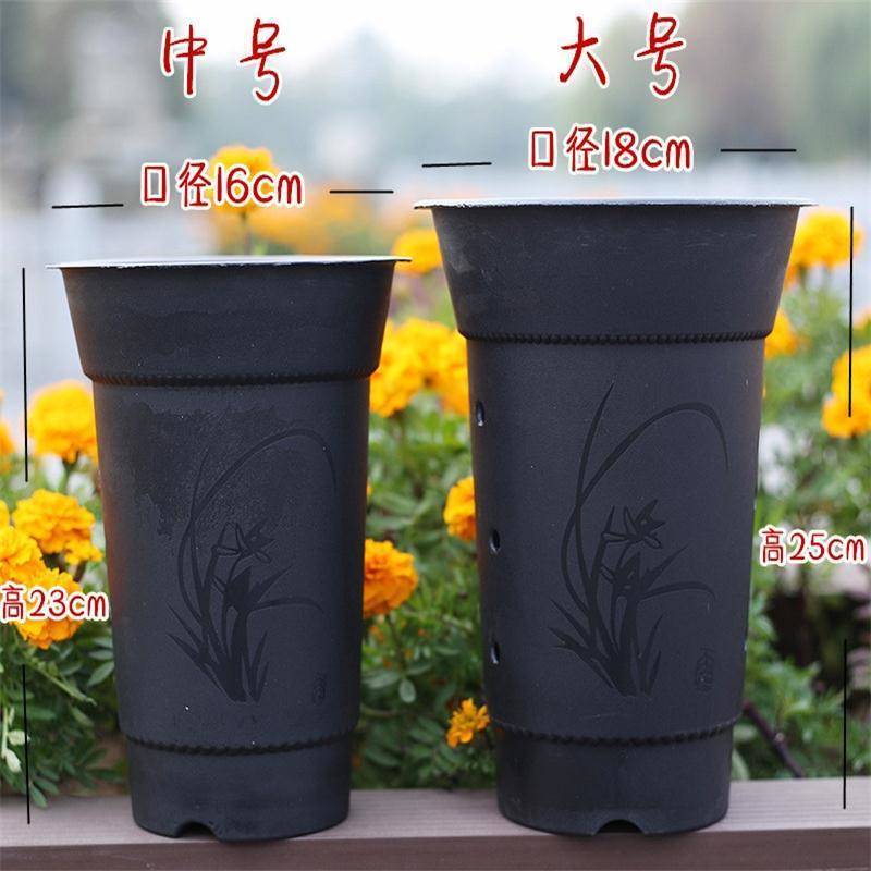 兰花盆塑料专用仿紫砂带孔透气兰仔高特价清仓兰草厂家批发