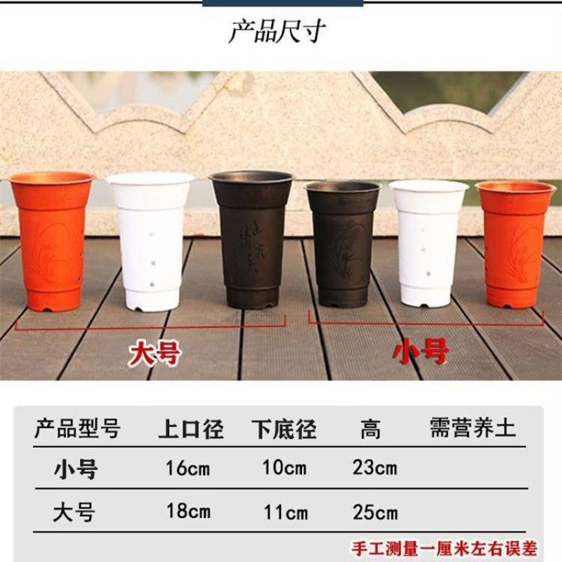 兰花盆塑料专用仿紫砂带孔透气兰仔高特价清仓兰草厂家批发