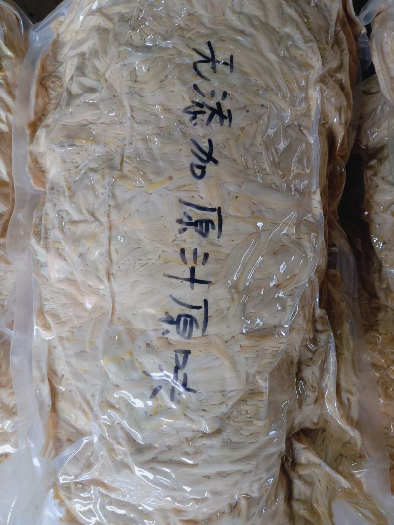 黄标糯米笋丝原材料新货嫩笋丝高山压榨笋开仓笋一斤泡发4斤